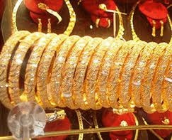 commercial banks buy gold above market price