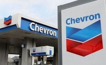 chevron to explore shale gas deposits in bulgaria