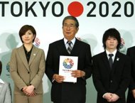 (L-R) Badminton player Reiko Shiota, Tokyo Governor Shintaro Ishihara and artistic gymnast Kohei Uchimura with the Tokyo 2020 floral Olympic bid logo in Tokyo in February. Hosting the 2020 Olympics is seen as an opportunity to help rebuild Japan and bring some much-needed joy to its people