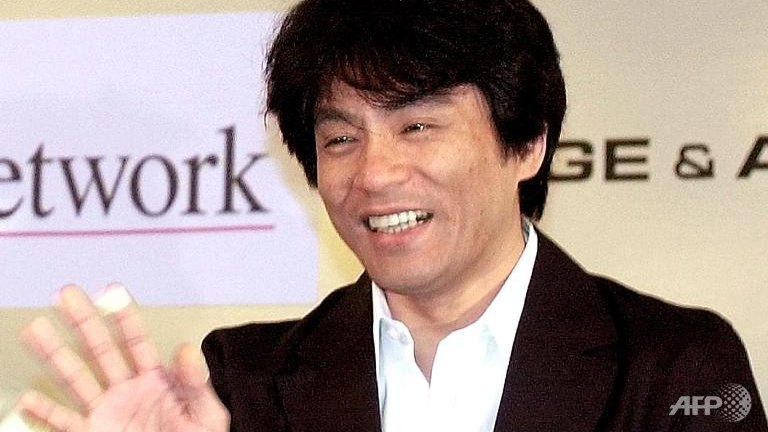 japan singer aska reportedly arrested for drug possession