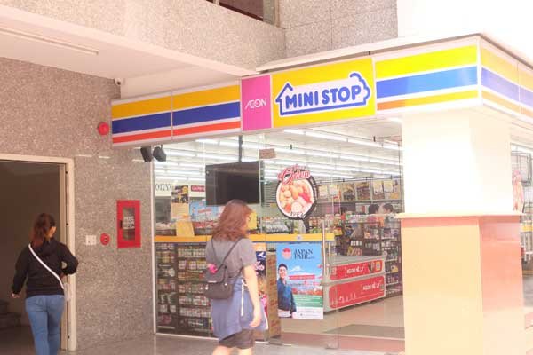 aeon looks to open 500 grocery stores in vietnam