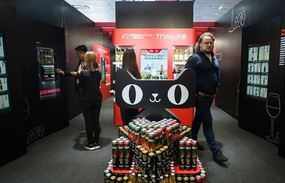 alibaba shows off automated wine store in hong kong