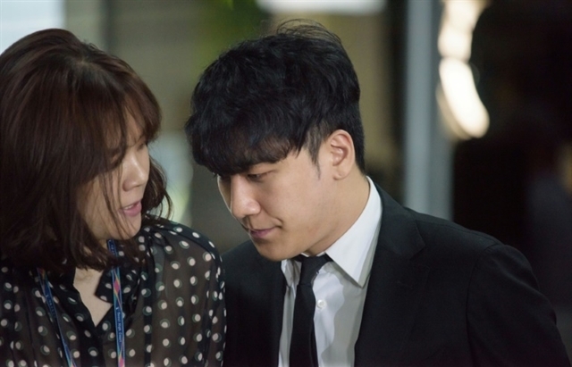 S. Korean court to rule on K-pop star Seungri's arrest