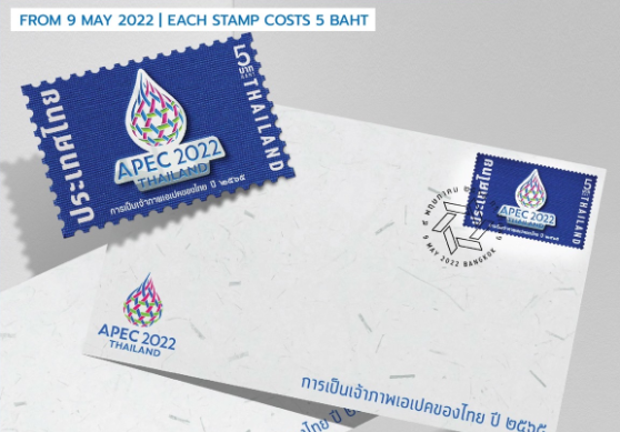 Thailand Post issues commemorative stamp for APEC 2022