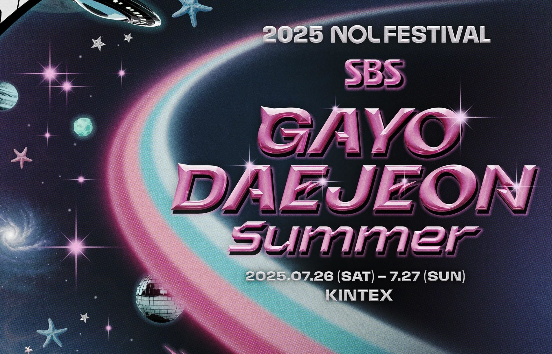 interpark global Launches Travel Packages for 2025 NOL FESTIVAL