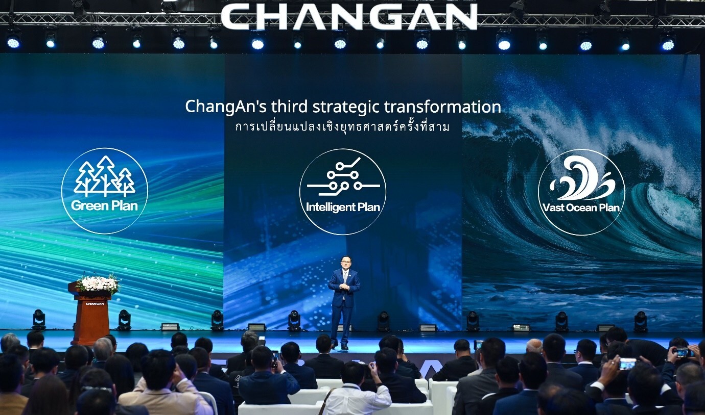 ChangAn Reveals Global Expansion Roadmap After Launch of First NEV Plant in Thailand
