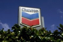 chevron gets 5 year shale gas permit in bulgaria