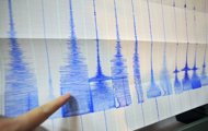 57 magnitude quake jolts taiwan usgs