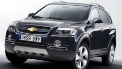 gm vietnam recalls 10350 chevrolet captivas