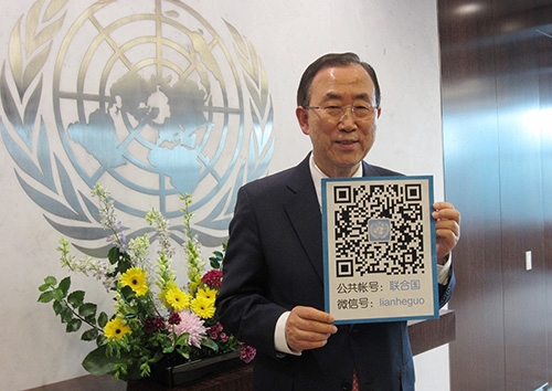 un secretary ban ki moon launches un wechat account