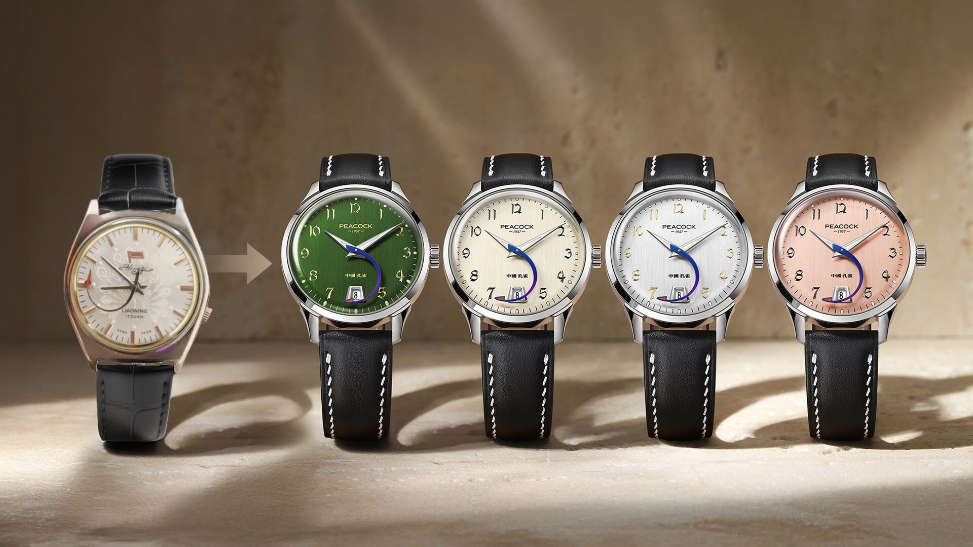 Peacock 1953 aircraft hand watch redefines heritage with horological precision