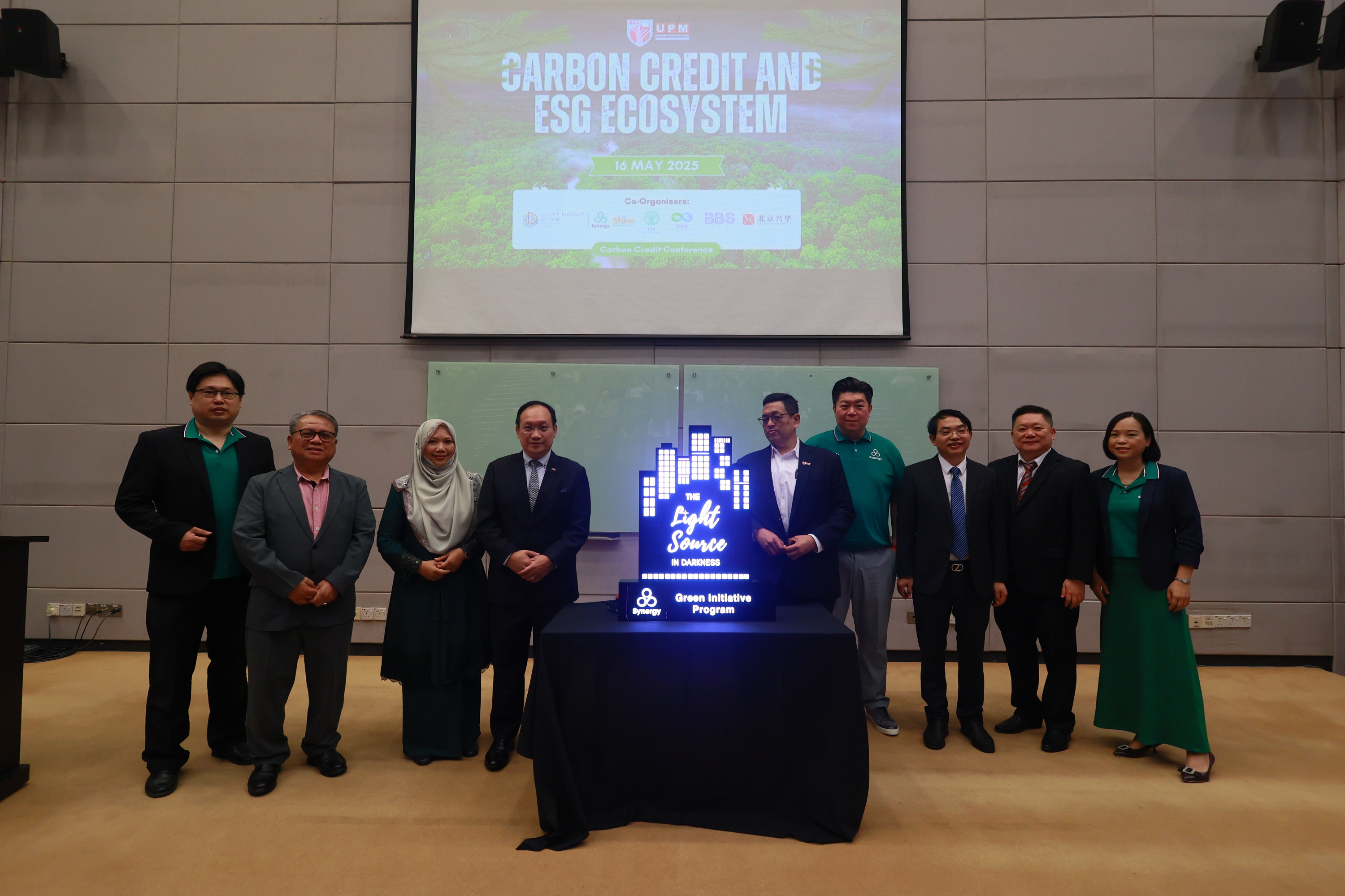 2025 Carbon Credit and ESG Ecosystem Conference