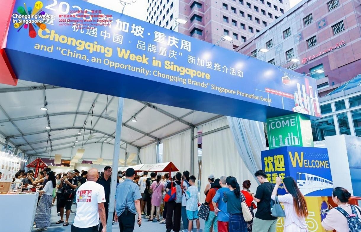 ‘Chongqing Week in Singapore’ spotlights Chinese cultural heritage