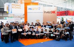 HKSTP showcases health innovations with HKU, CUHK at BIO 2025