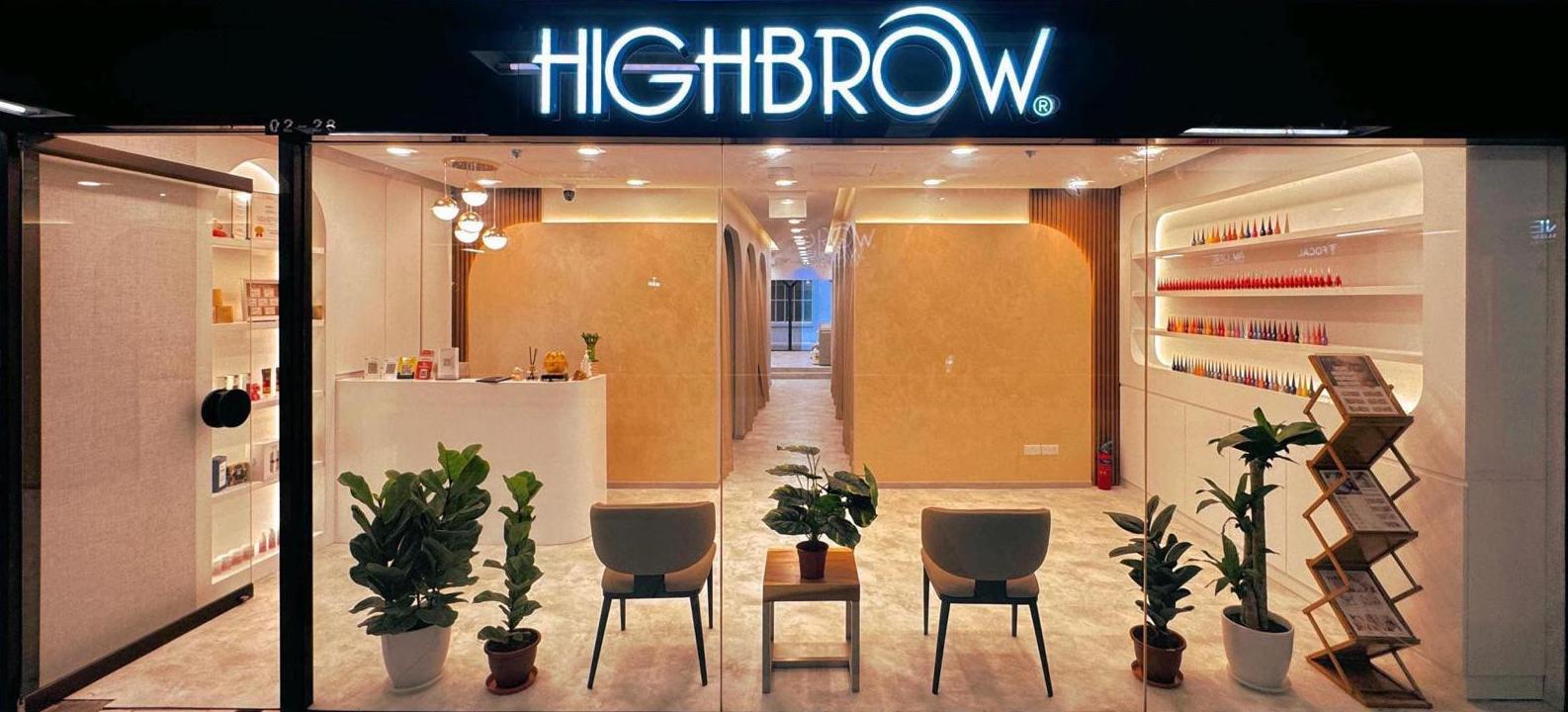 HighBrow The Adelphi