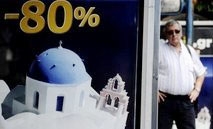 ecb digs in on rates greece provides cover for portugal