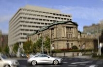 boj lowers japan growth forecast