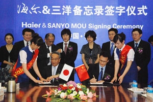 Haier signs MOU to acquire some Sanyo operations