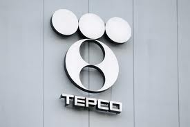 TEPCO withdraws from Vietnam nuclear project