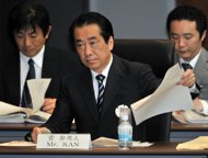 Former Japanese prime minister Naoto Kan (C) speaks at a May 2012 parliamentary commission on the Fukushima nuclear disaster. A Japanese parliament probe into the nuclear disaster is expected to say the then prime minister fanned chaos in the opening days of the crisis when it publishes its final report Thursday Former Japanese prime minister Naoto Kan (C) speaks at a May 2012 parliamentary commission on the Fukushima nuclear disaster. A Japanese parliament probe into the nuclear disaster is expected to say the then prime minister fanned chaos in the opening days of the crisis when it publishes its final report Thursday