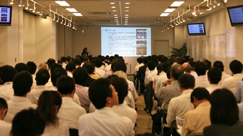 industrial parks introduced in tokyo