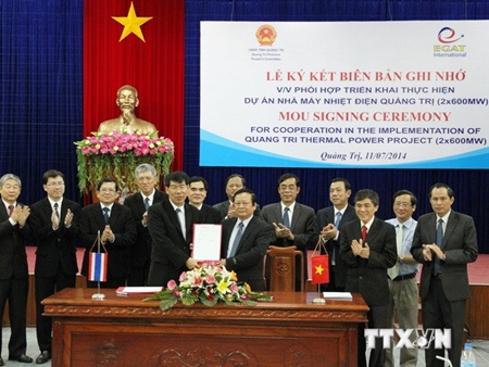 power plant project gets go ahead in quang tri