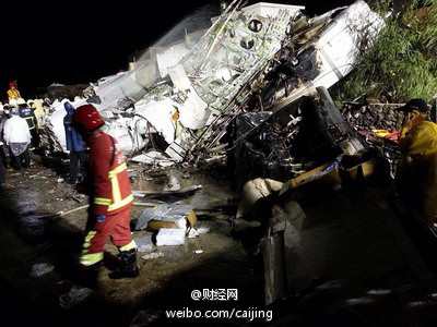 TransAsia plane crashes in Taiwan