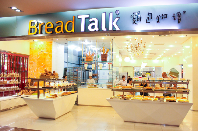 BreadTalk Vietnam to open three new bakery outlets