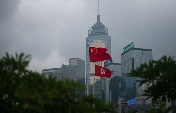 britain concerned over move to ban hong kong party