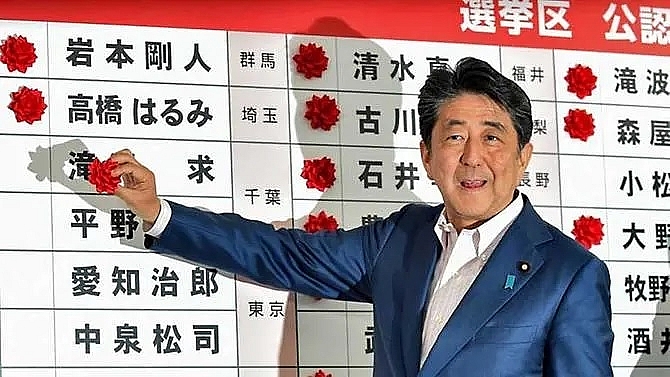 japans abe claims victory in upper house election