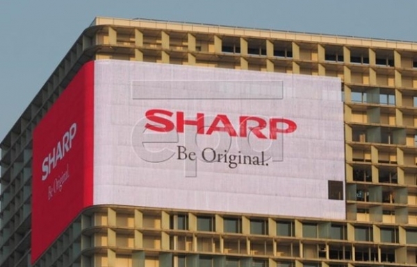 Sharp Corporation wants to build another large-scale project in Binh Duong - Vimarsana News