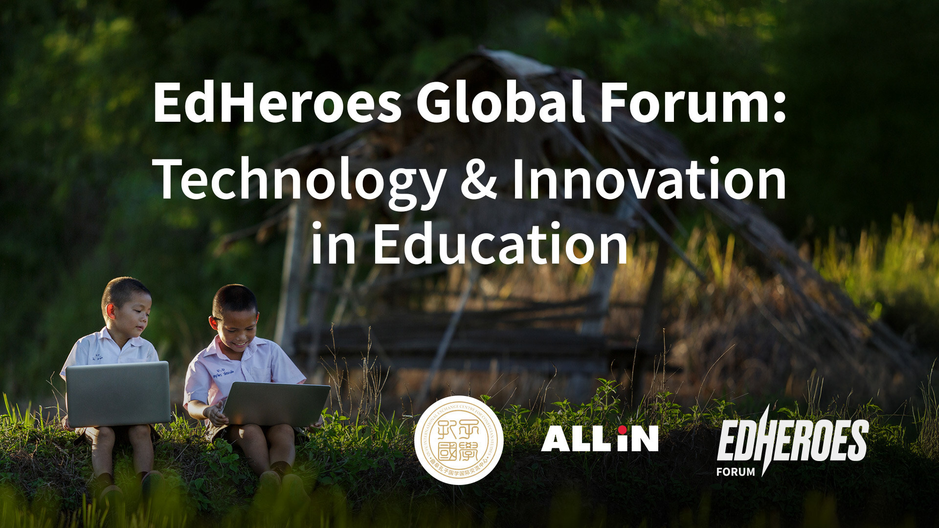 EdHeroes Global Forum 2025