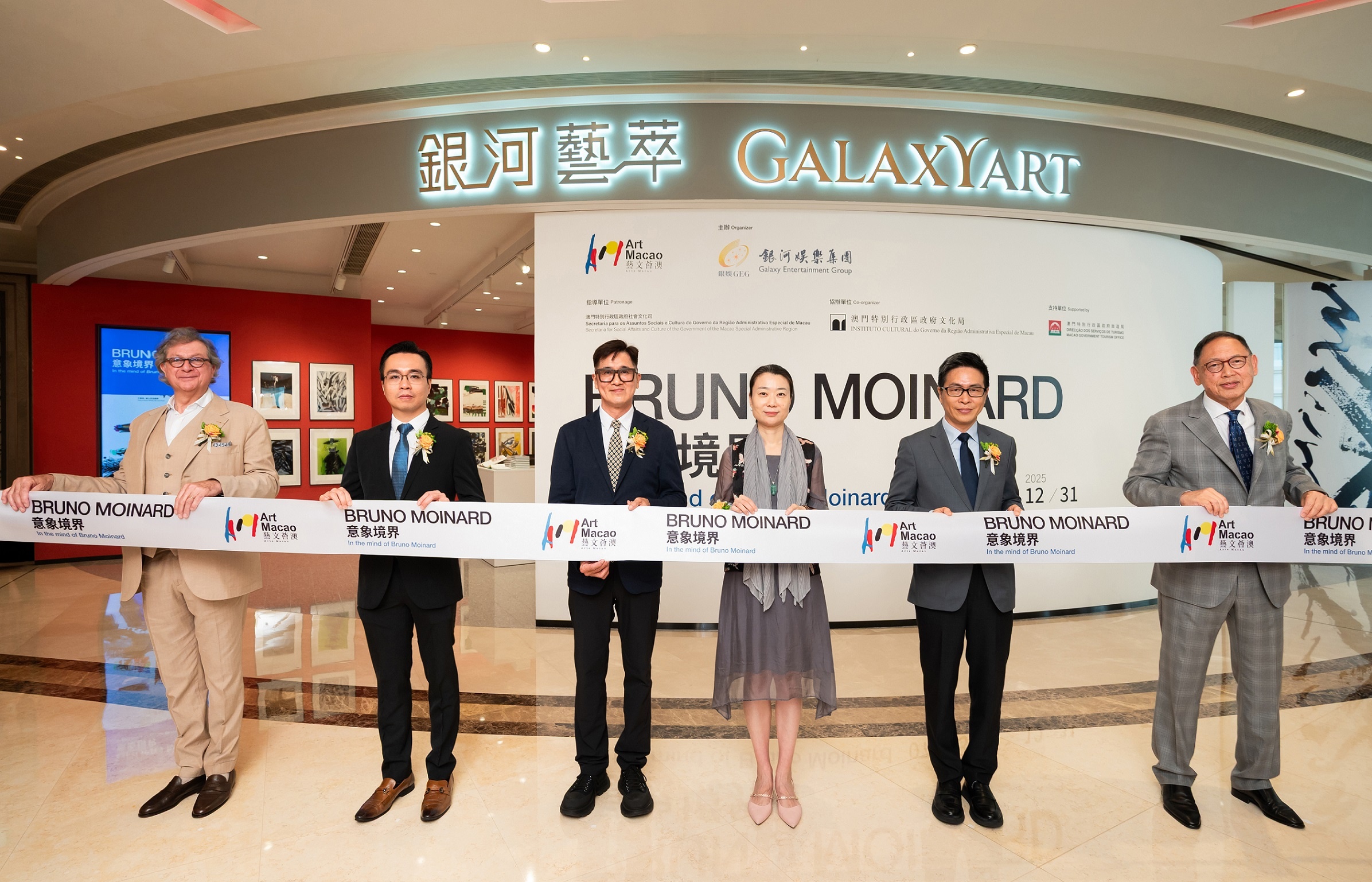 Bruno Moinard Exhibition Debuts at Galaxy Art Macao
