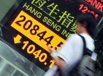 Asia markets plunge amid recession fears