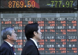 Asian stocks up as Tokyo gets growth boost