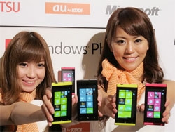Windows phone marketplace opens to windows phone 7.5 app submissions