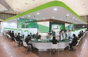moodys changes outlook on vietnam banking system to stable