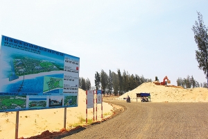 Mega-projects in need of getting a grip