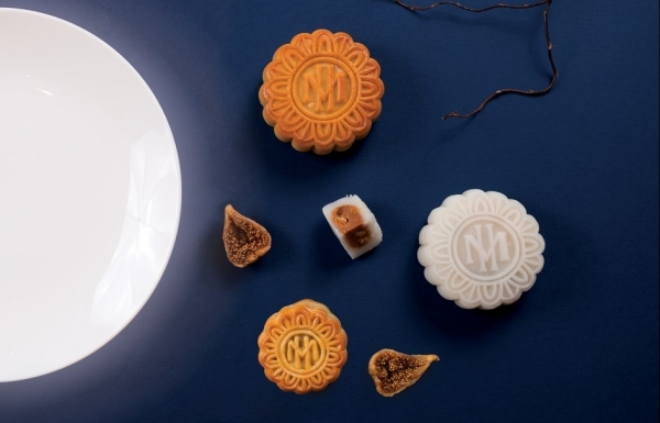 SHERATON SAIGON MOONCAKE COLLECTION 2021