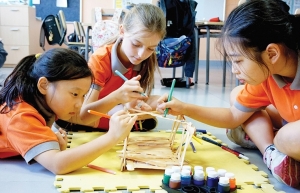KinderWorld the essence of Singaporean education