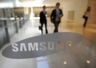 samsung wins 21 bln order in saudi arabia