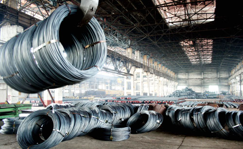 vietnam government to pump more money into problematic steel firm