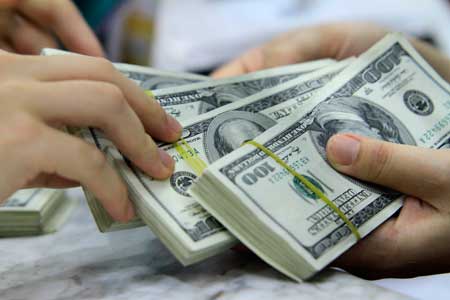 dollar rates cut as us rates remain unchanged