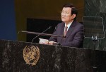 VN commits to successful realization of 2030 Agenda