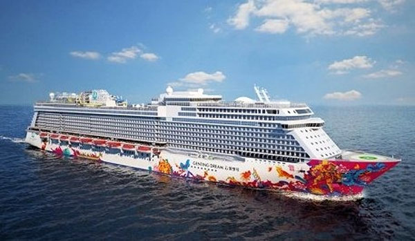 malaysian cruiseliner to offer vietnam tours