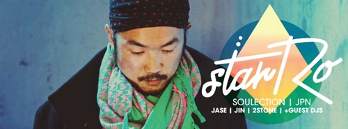 la based japanese producer debuts at the beats saigon