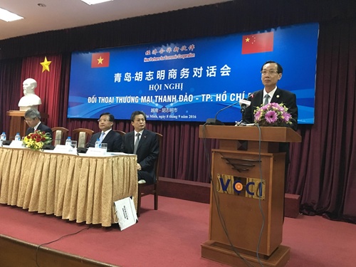 hcm city qingdao discuss investment trade ties