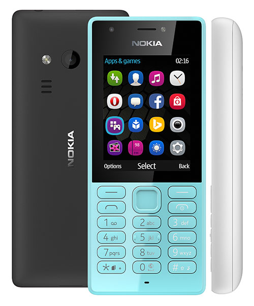 microsofts new feature phone nokia 216 dual sim keeps you entertained for longer