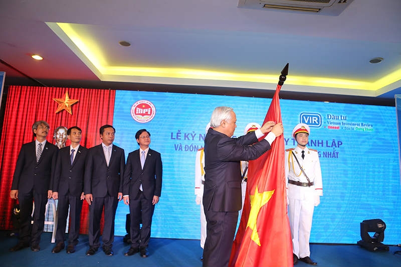 vietnam investment review celebrates 25th birthday