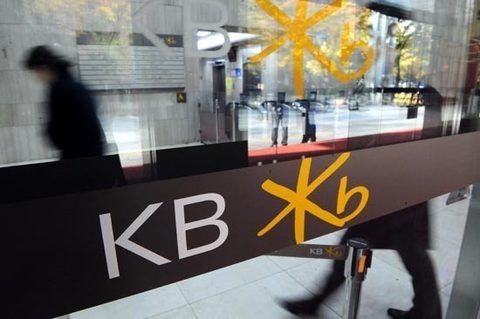 kb acquires vietnamese securities firm for us 33mil